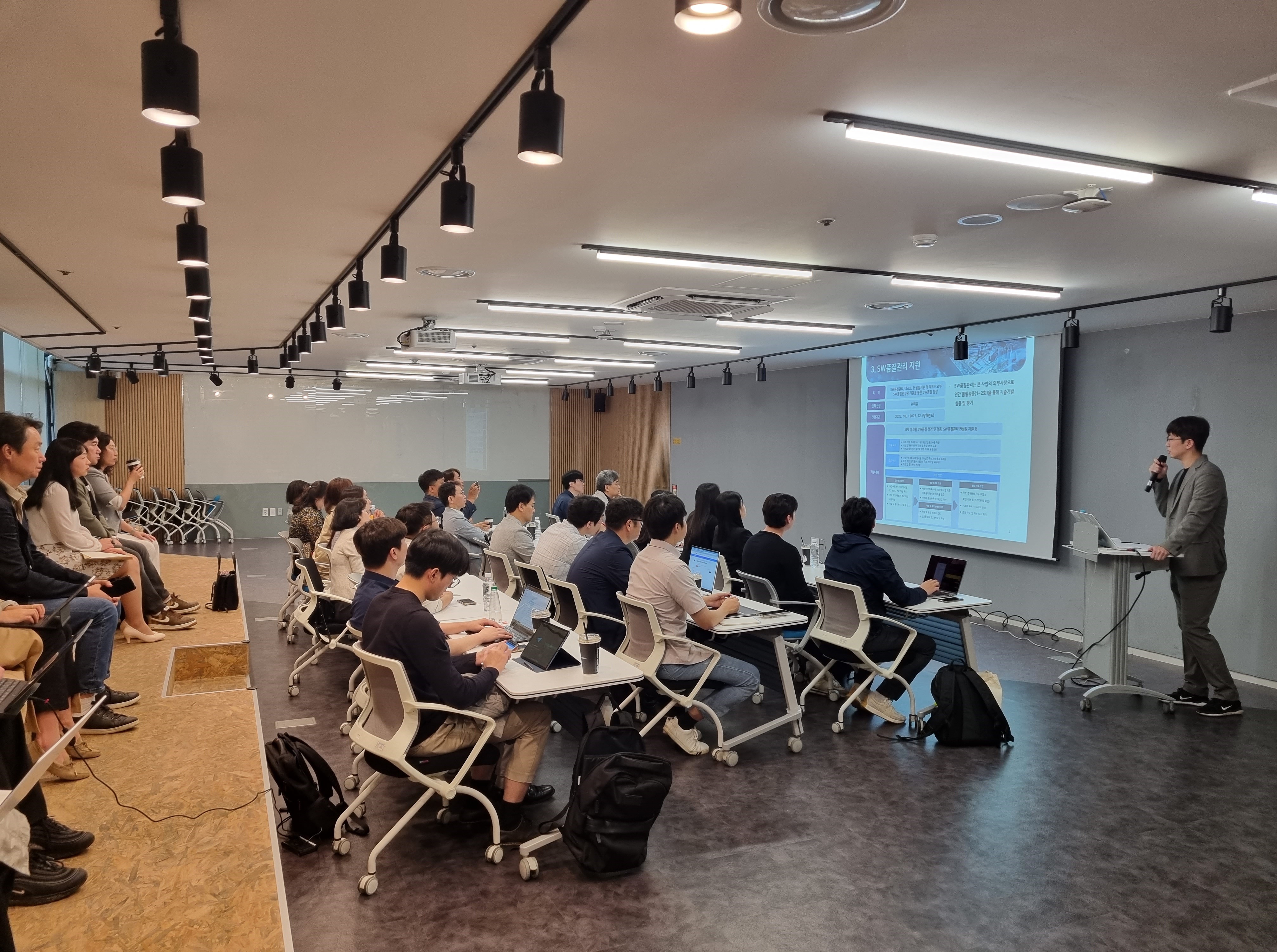 2023년 부산 디지털 혁신거점 산학연관 R&BD 지원사업 킥오프